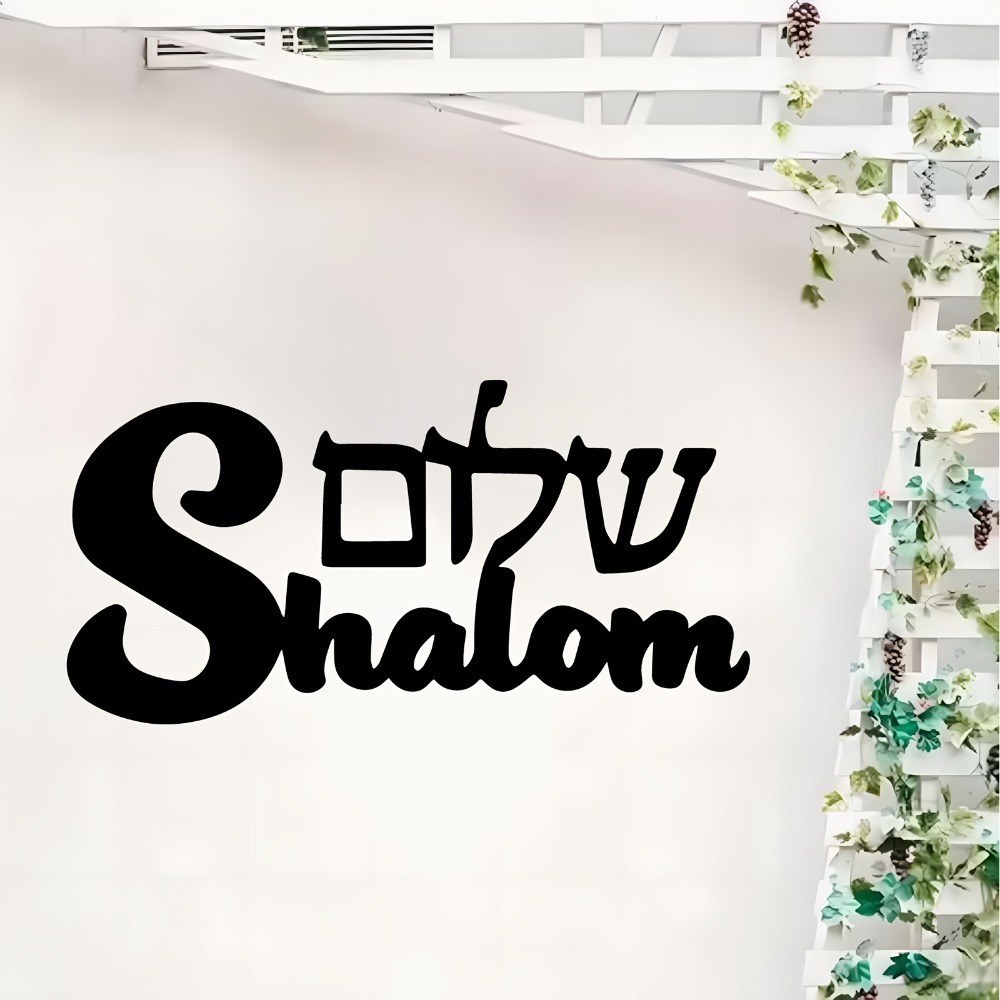 Home Decor Garden - CIFBUY Arte de pared de metal,