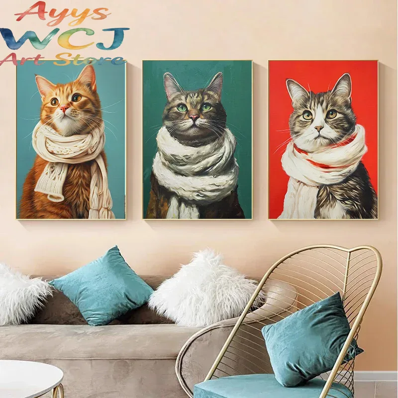 Home Decor Duck - Pósteres e impresiones vintage de animales
