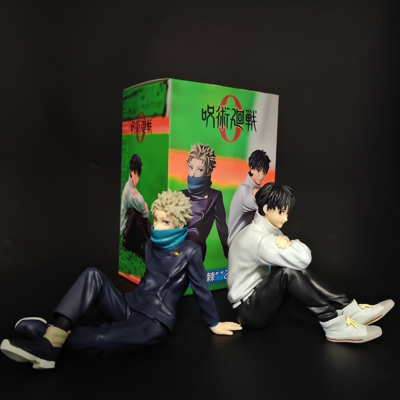Home Decor Collection - Figura Coleccionable de Anime Jujutsu Kaisen