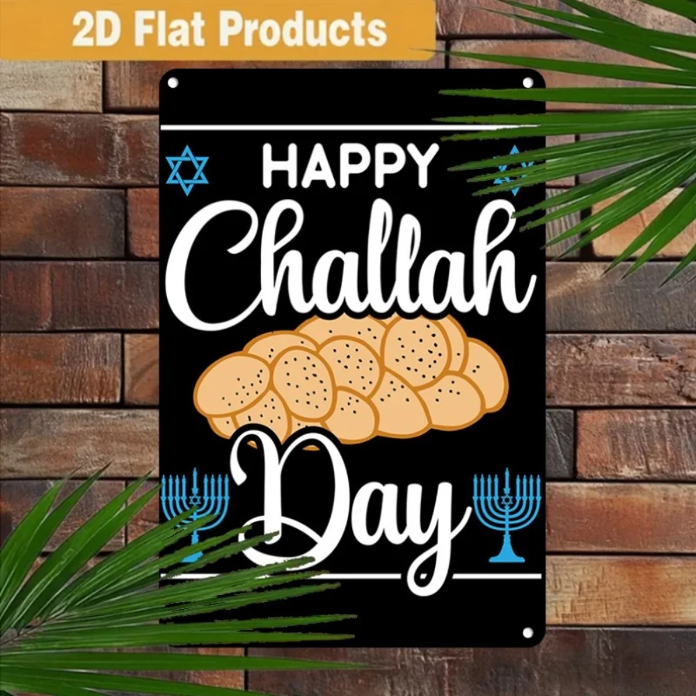 CIFBUY Retro Happy Challah Day - Home Decor Retro reseña y precio