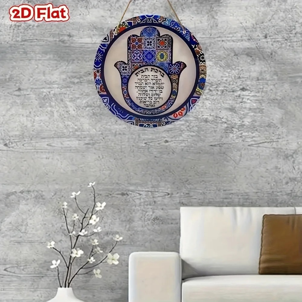 CIFBUY Arte de pared retro de  - Home Decor Retro reseña y precio