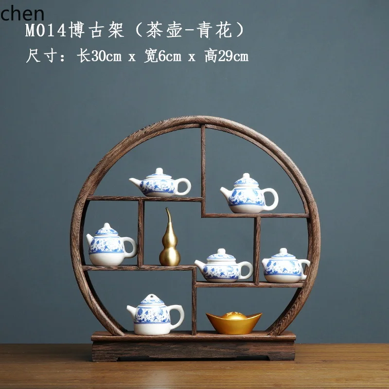 7.15-c13 Tetera Retro Zen Azul - Home Decor Retro reseña y precio
